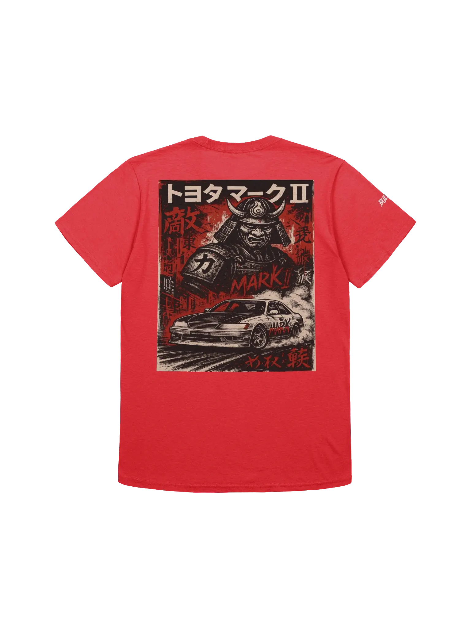 Waga Tamashii - Unisex T-shirt - Bulvant - 53eb368f-11f2-4441-8342-4db2202ba3bb