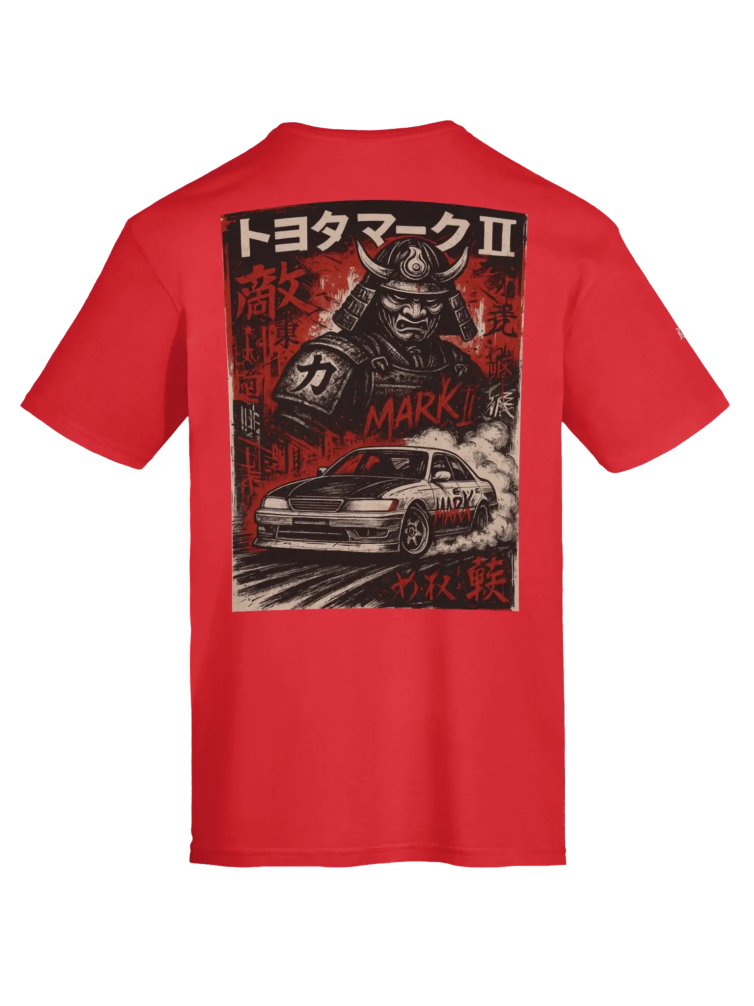 Waga Tamashii - Unisex T-shirt - Bulvant - 764de774-2b4a-4f33-a67e-5e4cb6b5bb5f