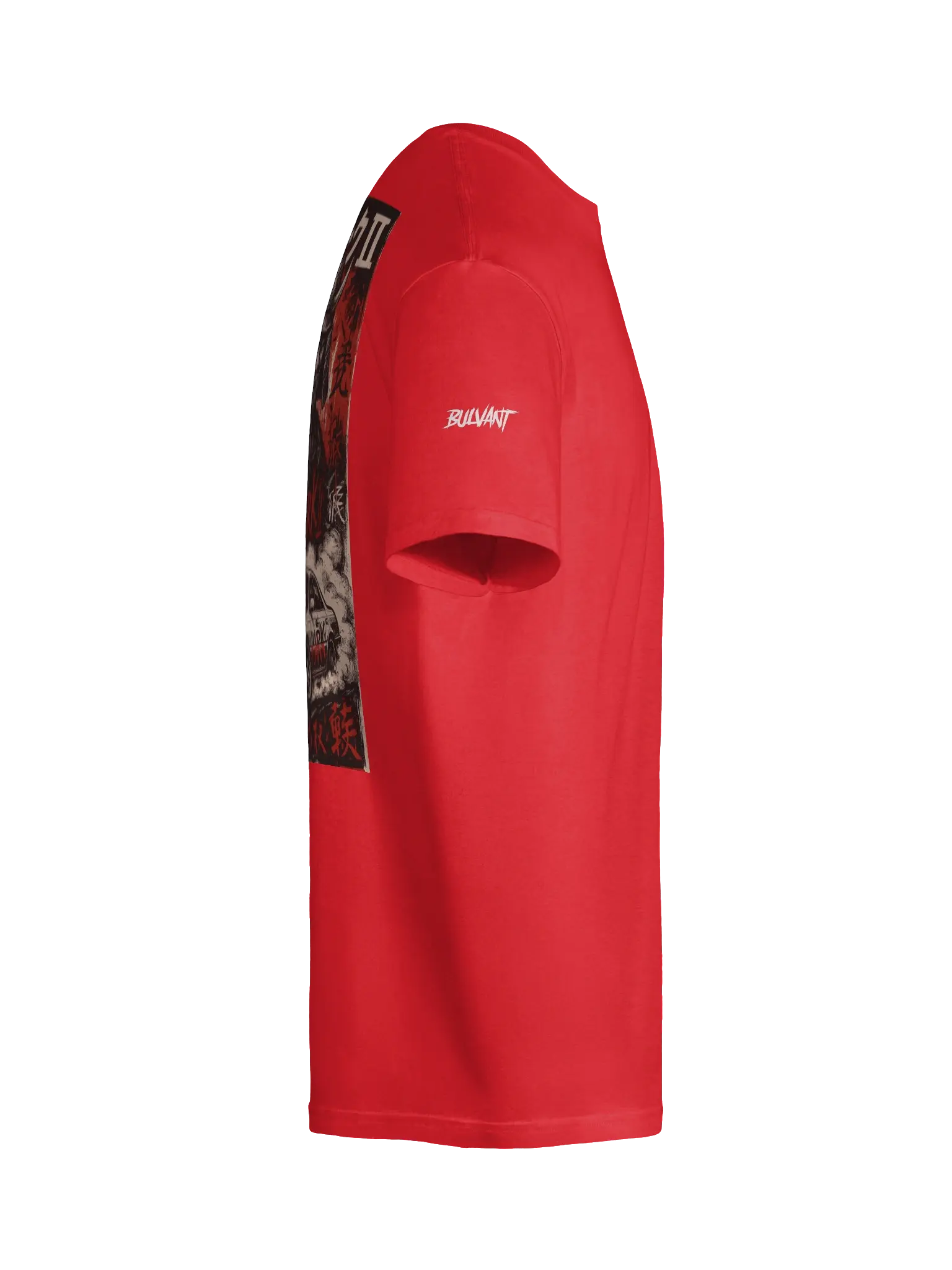 Waga Tamashii - Unisex T-shirt - Bulvant - b2ad8d94-fc5a-4557-805a-d470e375ff76