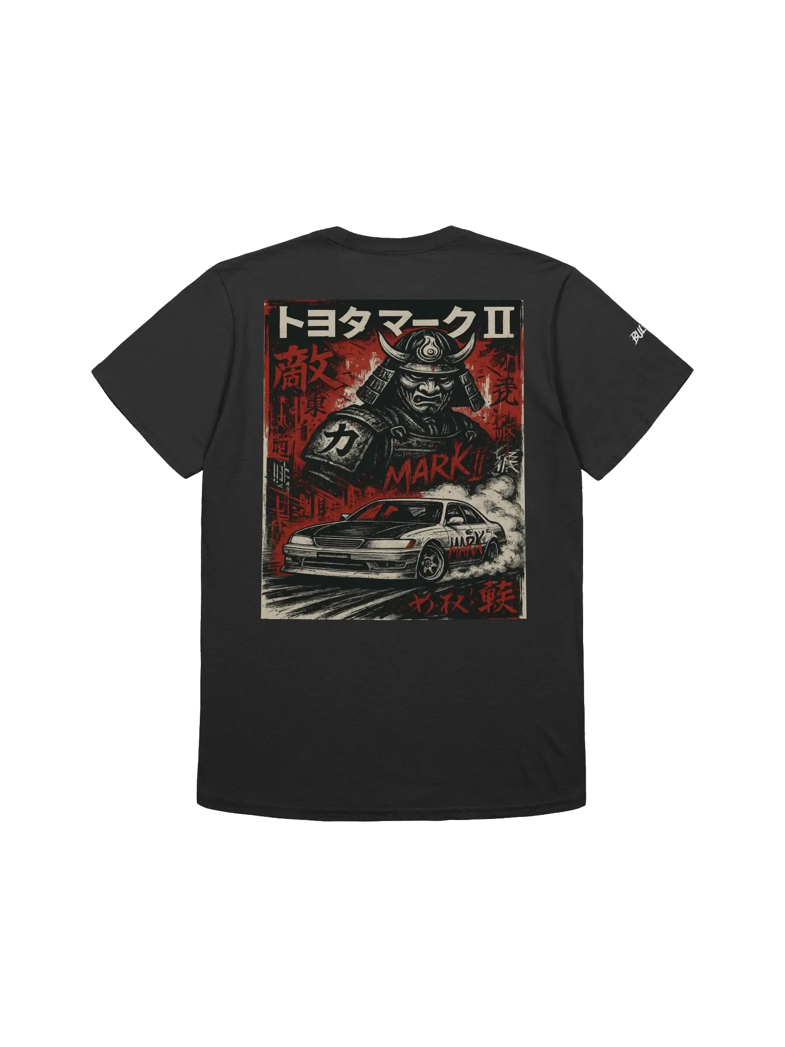 Waga Tamashii - Unisex T-shirt - Bulvant - ccf97e61-1107-4211-808e-57f90531f41e